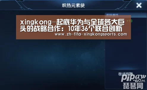 星空体育 半岛