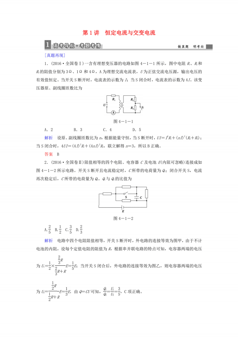 平板电脑市场最新格局：苹果第一，华为出货量下滑18%【xingkong】(图2)