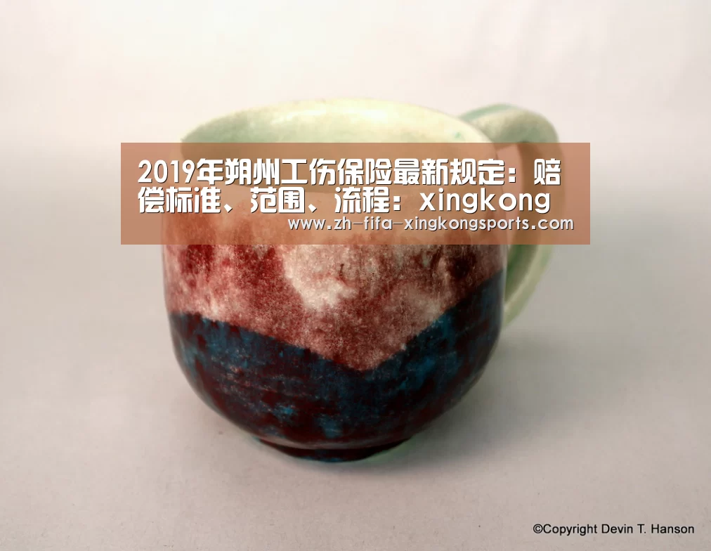 星空体育app官网