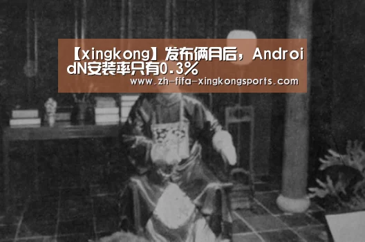 星空体育 半岛