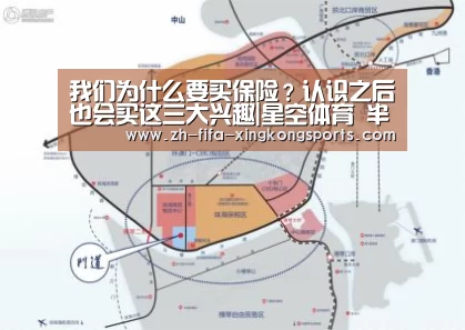 星空体育app官网