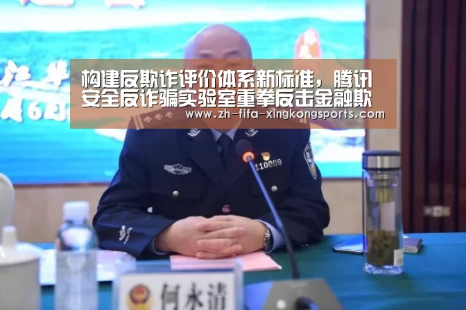 星空体育app