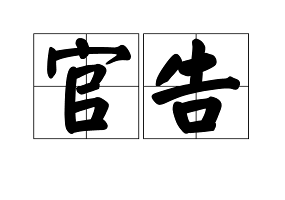 星空体育 半岛-王思聪抛英雄互娱股份只是玩票还有惊喜？(图1)